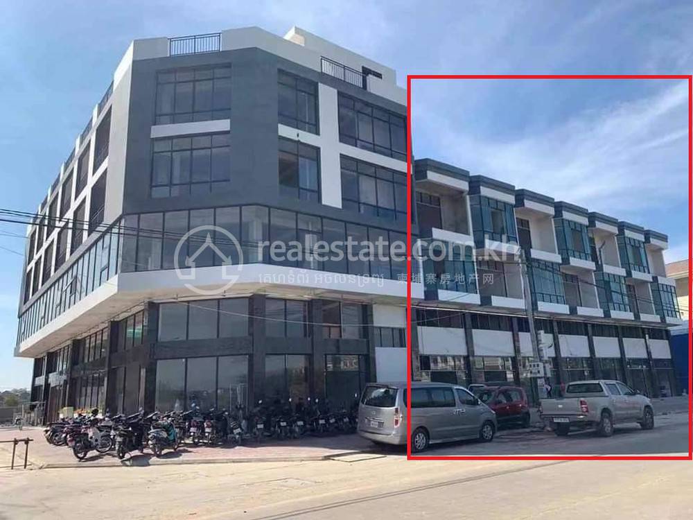 Golden World International | $148,000 の店舗付住宅