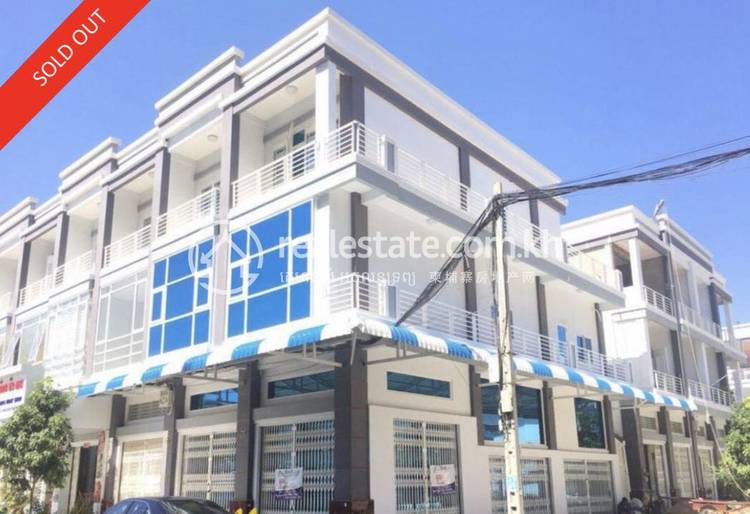 Shophouse for Sale Aeon Mall Sen Sok, Phnom Penh(Under Value Price), ភ្នំពេញ, ភ្នំពេញ