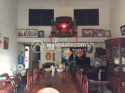 Preaek Pra, Chbar Ampov, พนมเปญ