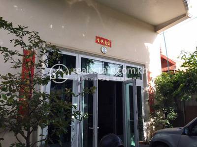 Preaek Pra, Chbar Ampov, พนมเปญ
