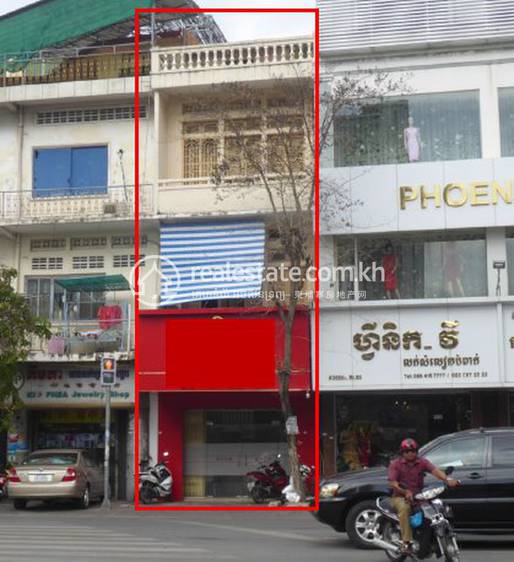 borey สำหรับขาย ขนาดที่ดิน 5,267 ตร.ม.