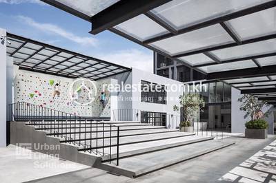 Urban Loft