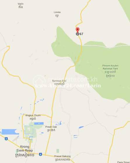 ស្រែណូយ, វ៉ារិន, សៀមរាប