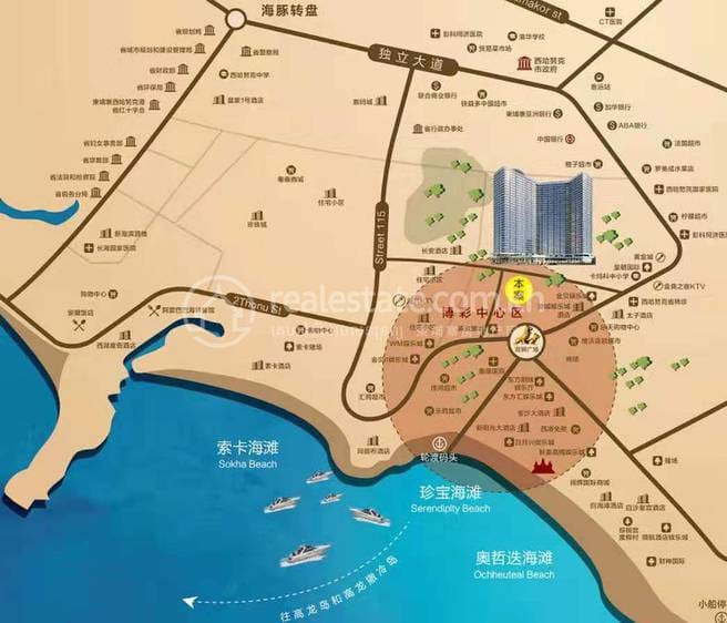 Wufu Center in Sihanoukville | 已装修好盘出售