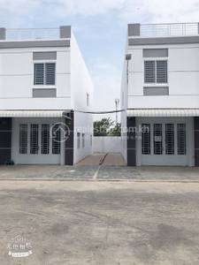 Borey New World :  Kombol
