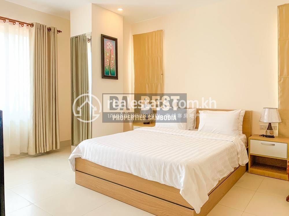 ខុនដូ តម្លៃ $800
