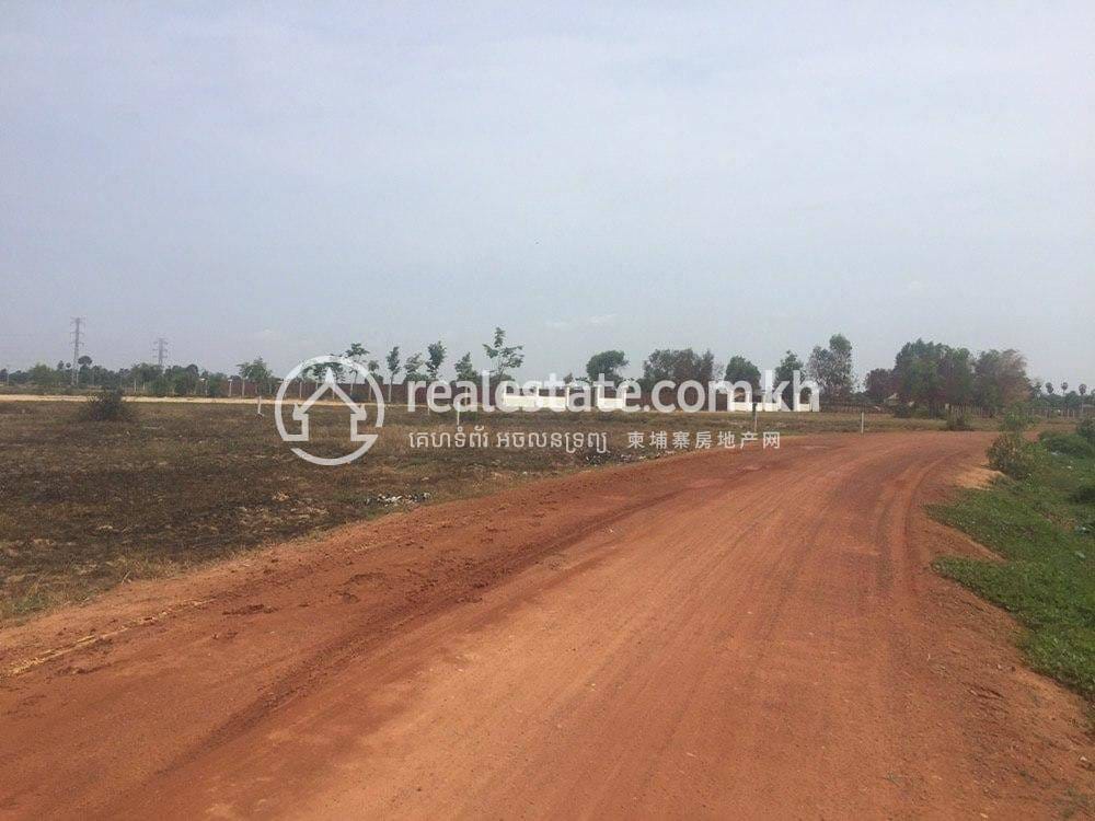 ที่ดิน สำหรับขาย พื้นที่ใช้สอย 550 ตร.ม. ใน Siem Reap