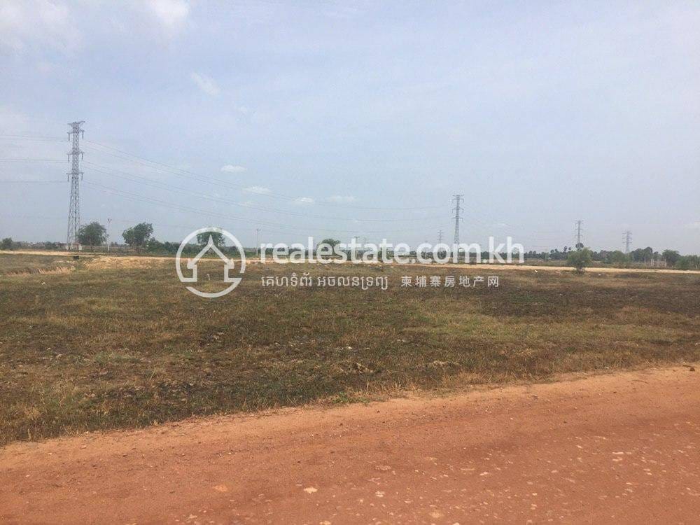 ที่ดิน สำหรับขาย ใน สวายดังกุม, เสียมเรียบ, เสียมเรียบ