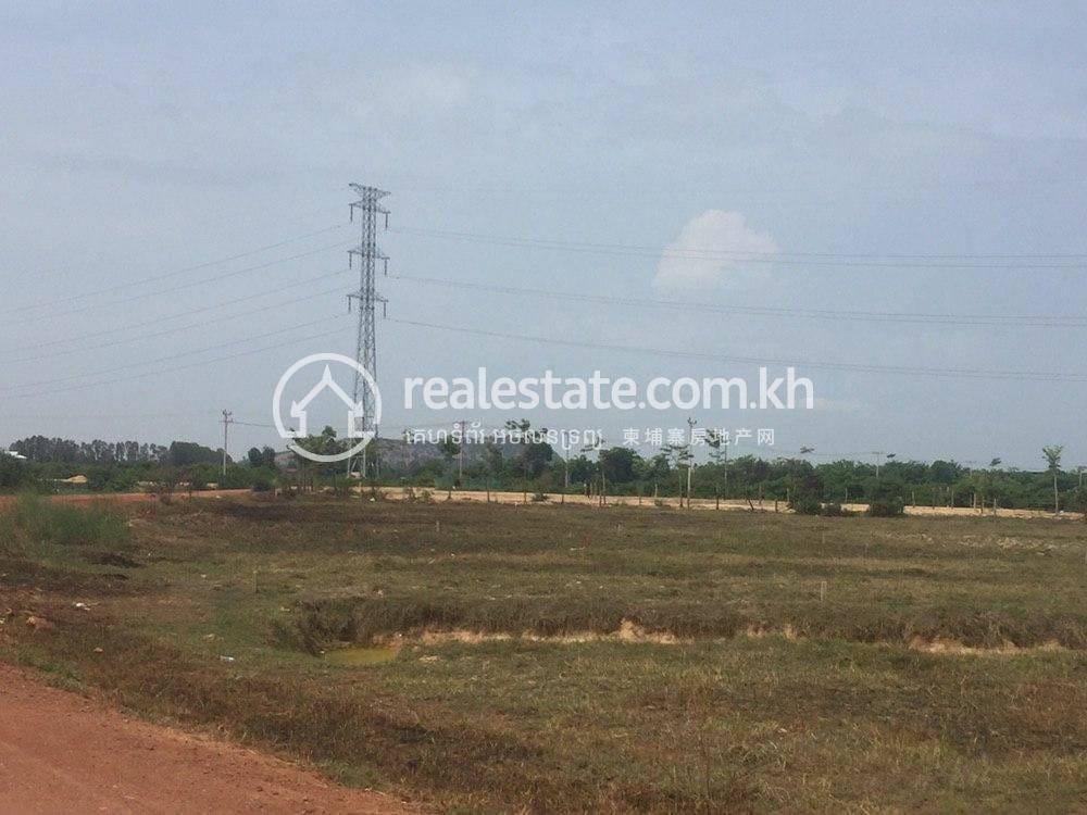 ที่ดิน สำหรับขาย ใน Siem Reap $80