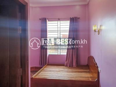 $500 Flat House