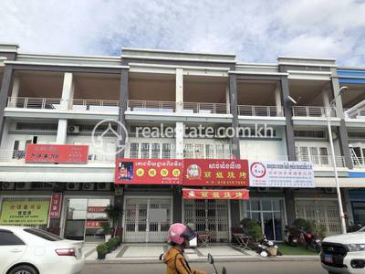 Shophouse
