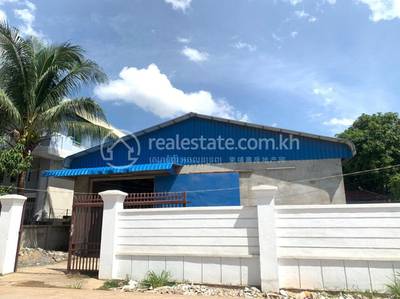 commercial Warehouse1 for sale2 ក្នុង Chaom Chau 13 ID 1411414