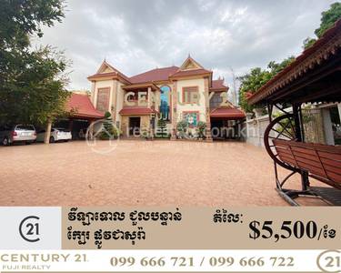 residential Villa for rent in Kilomaetr Lekh Prammuoy ID 140179