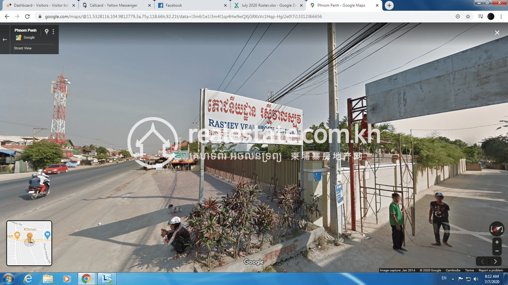 Chbar Ampov土地出售，位于Chbar Ampov