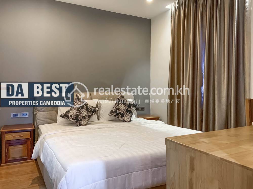អាផាតមិន គ្រឿងសង្ហារិម សំរាប់ជួល