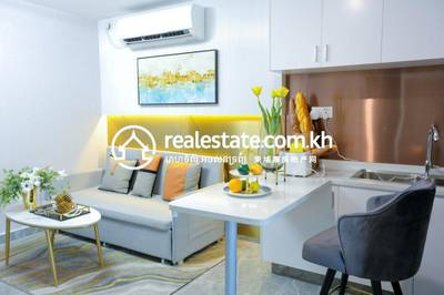 Royal Skyland