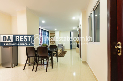PHNOM PENH DABEST PROPERTIES, បឹងកេងកង២, ចំការមន, ភ្នំពេញ