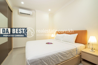 PHNOM PENH DABEST PROPERTIES, បឹងកេងកង២, ចំការមន, ភ្នំពេញ