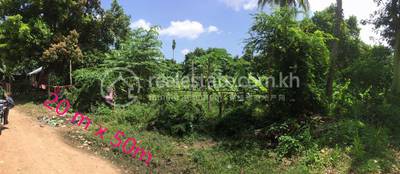 residential Land/Development for sale in Akreiy Ksatr ID 145304
