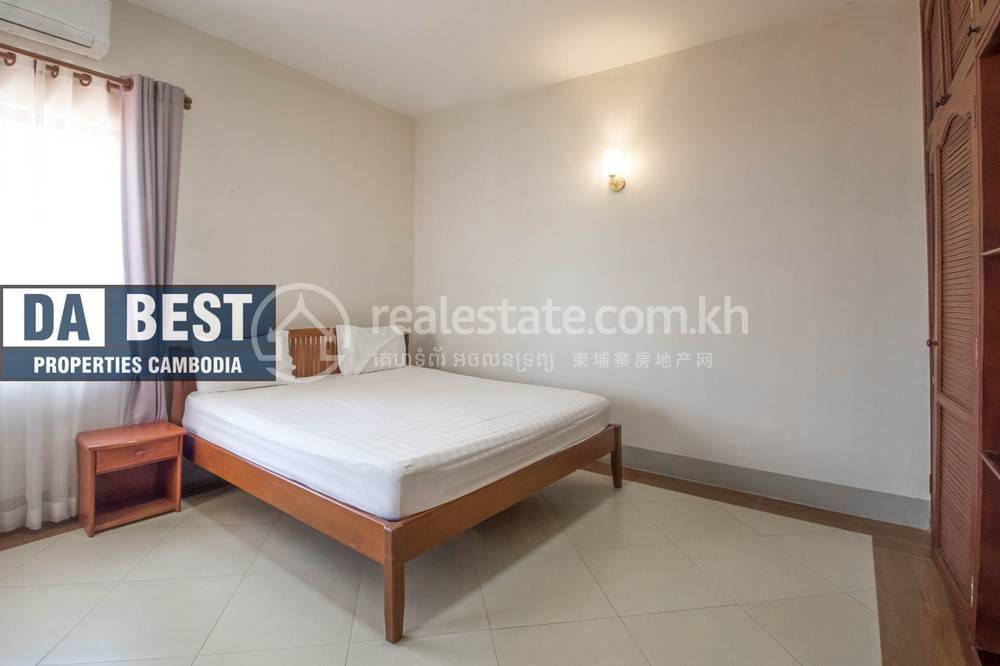 អាផាតមិន សំរាប់ជួល នៅBoeng Keng Kang តម្លៃ $600