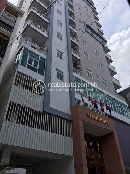  , BKK 2, Chamkarmon, Phnom Penh