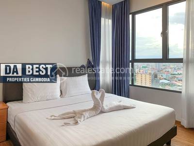 PROPERTIES CAMBODIA CO LTD PROPERTIES DABEST, Boeung Kak 2, Toul Kork, Phnom Penh