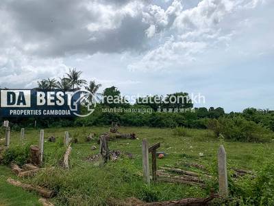 Dabest Properties, Andoung Khmer, Кампот, Кампот
