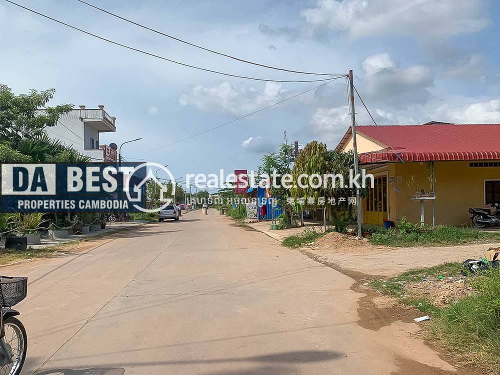 Andoung Khmer Lot For Sale in Andoung Khmer