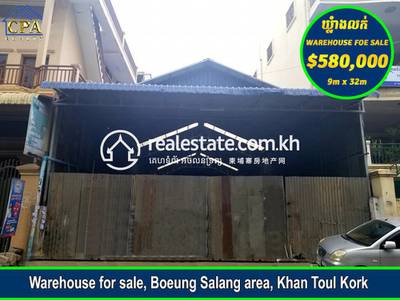 commercial Warehouse for sale in Boeung Salang ID 139812