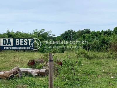 Dabest Properties, Andoung Khmer, Кампот, Кампот