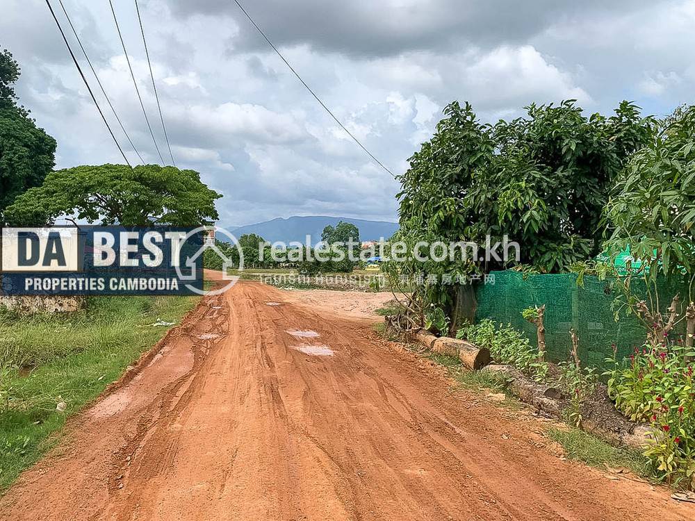 Andoung Khmer土地出售，位于Andoung Khmer