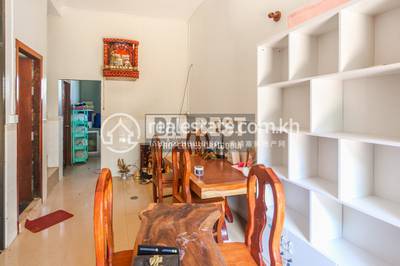 DABEST PROPERTIES DABEST PROPERTIES, ស្លក្រាម, សៀមរាប, សៀមរាប