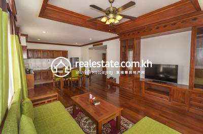 PROPERTIES SIEM REAP DABEST, សាលាកំរើក, សៀមរាប, សៀមរាប