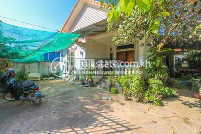 CAMBODIA SIEM REAP DABEST PROPERTIES, ស្វាយដង្គំ, សៀមរាប, សៀមរាប