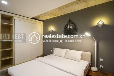 CAMBODIA CO LTD DABEST PROPERTIES CAMBODIA CO LTD DABEST PROPERTIES, ស្វាយដង្គំ, សៀមរាប, សៀមរាប