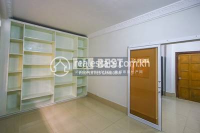 PROPERTIES CAMBODIA SIEM REAP DABEST, Svay Dankum, Siem Reap, Siem Reap