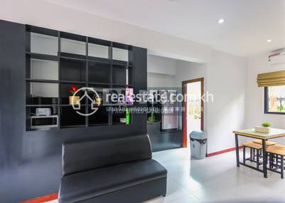 PROPERTIES CAMBODIA SIEM REAP DABEST, ស្រង៉ែ, សៀមរាប, សៀមរាប