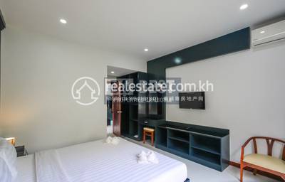 PROPERTIES CAMBODIA SIEM REAP DABEST, ស្រង៉ែ, សៀមរាប, សៀមរាប