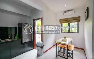 PROPERTIES CAMBODIA SIEM REAP DABEST, ស្រង៉ែ, សៀមរាប, សៀមរាប