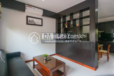 PROPERTIES CAMBODIA SIEM REAP DABEST, ស្រង៉ែ, សៀមរាប, សៀមរាប