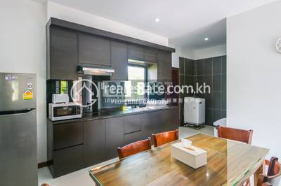 PROPERTIES CAMBODIA SIEM REAP DABEST, ស្រង៉ែ, សៀមរាប, សៀមរាប