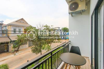 PROPERTIES DABEST, Sala Kamraeuk, シェムリ　アップ州, シェムリ　アップ州
