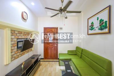 PROPERTIES DABEST, ស្វាយដង្គំ, សៀមរាប, សៀមរាប