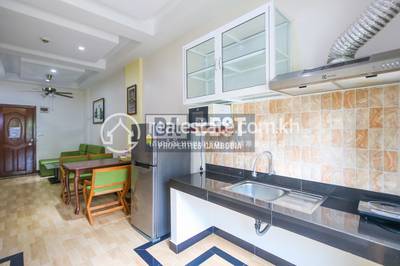 PROPERTIES DABEST, ស្វាយដង្គំ, សៀមរាប, សៀមរាប