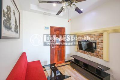Properties DABEST, ស្វាយដង្គំ, សៀមរាប, សៀមរាប
