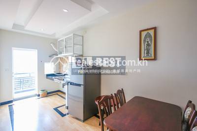 Properties DABEST, ស្វាយដង្គំ, សៀមរាប, សៀមរាប