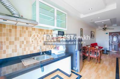 Properties DABEST, ស្វាយដង្គំ, សៀមរាប, សៀមរាប