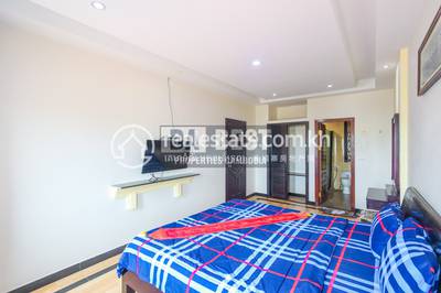 Properties DABEST, ស្វាយដង្គំ, សៀមរាប, សៀមរាប