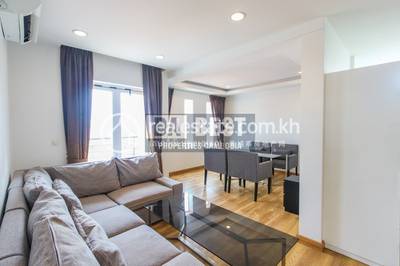 PROPERTIES DABEST, ស្វាយដង្គំ, សៀមរាប, សៀមរាប