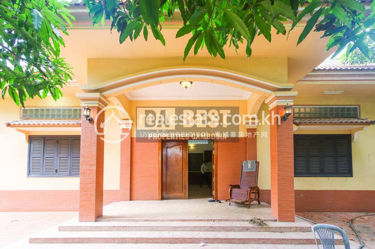 PROPERTIES CAMBODIA SIEM REAP DABEST, Sla Kram, เสียมราฐ, เสียมราฐ